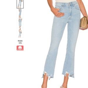 MOTHER | The Insider Crop Step Chew